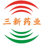 三新藥業（廣州）無限公司